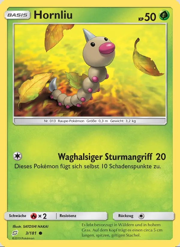 Image of the card Hornliu