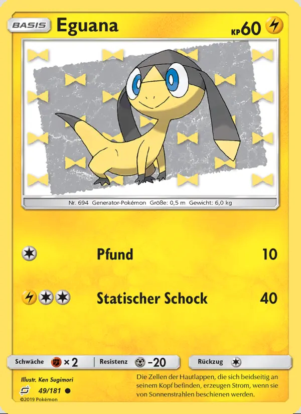 Image of the card Eguana