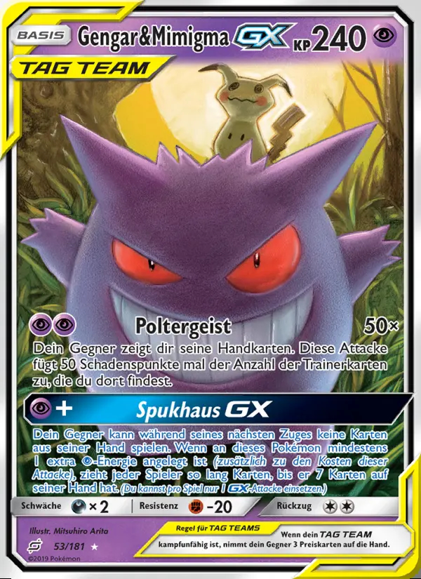 Image of the card Gengar & Mimigma GX
