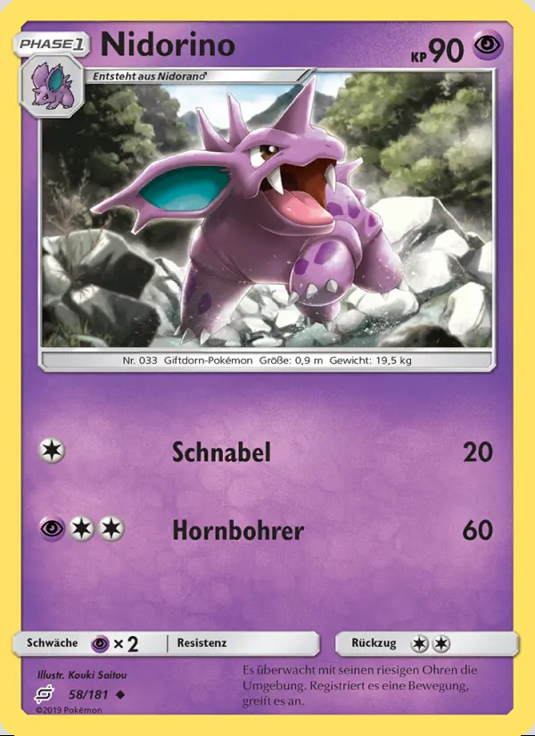 Image of the card Nidorino