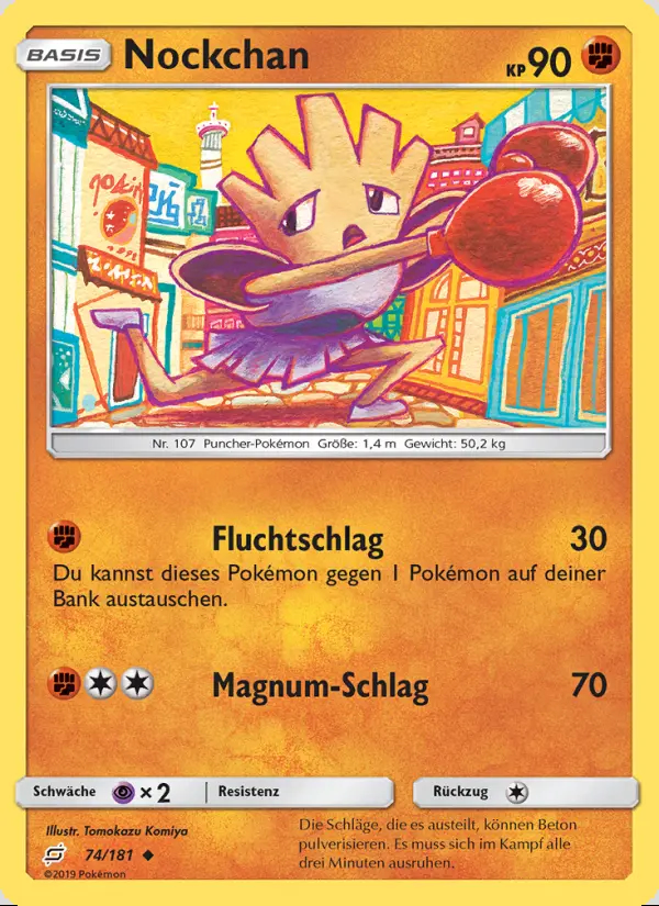 Image of the card Nockchan
