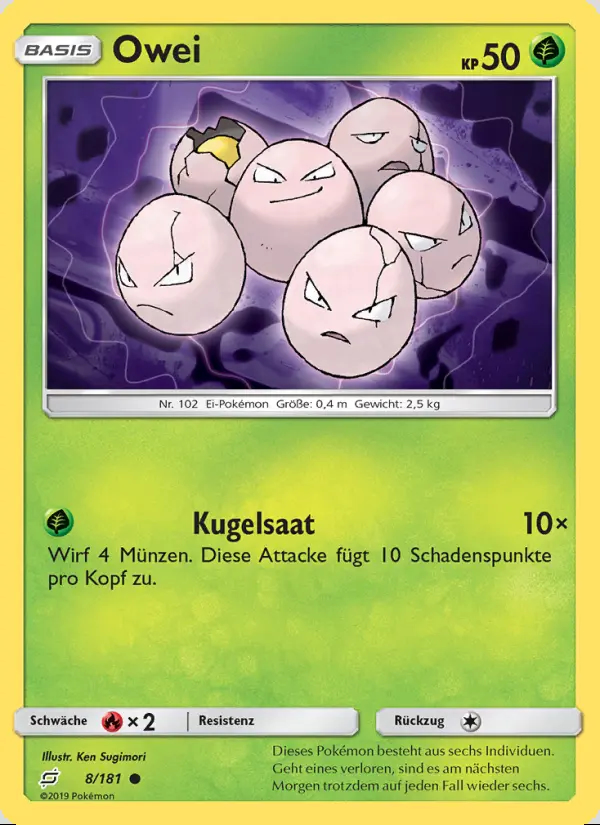 Image of the card Owei