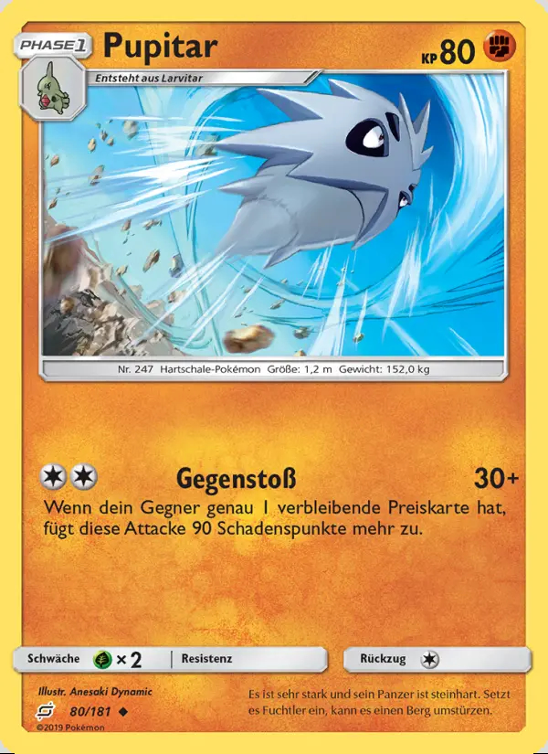 Image of the card Pupitar
