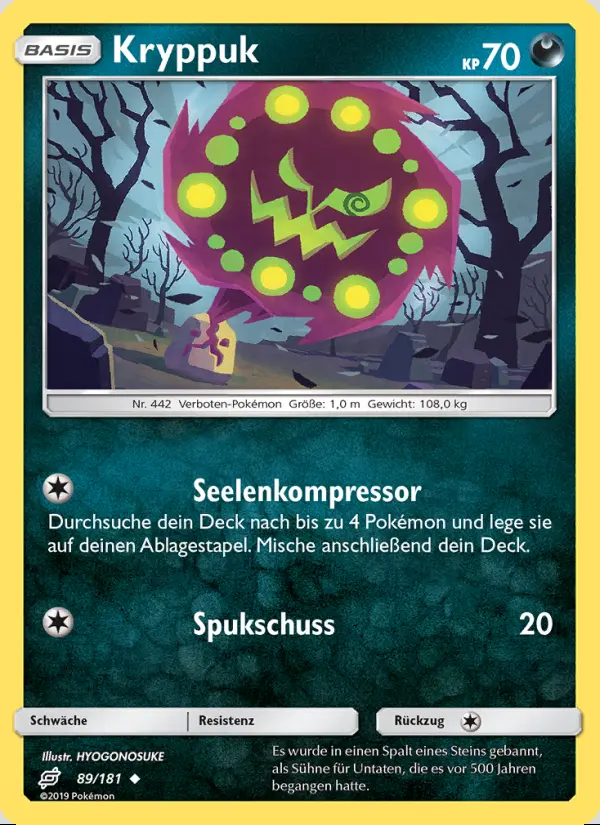 Image of the card Kryppuk