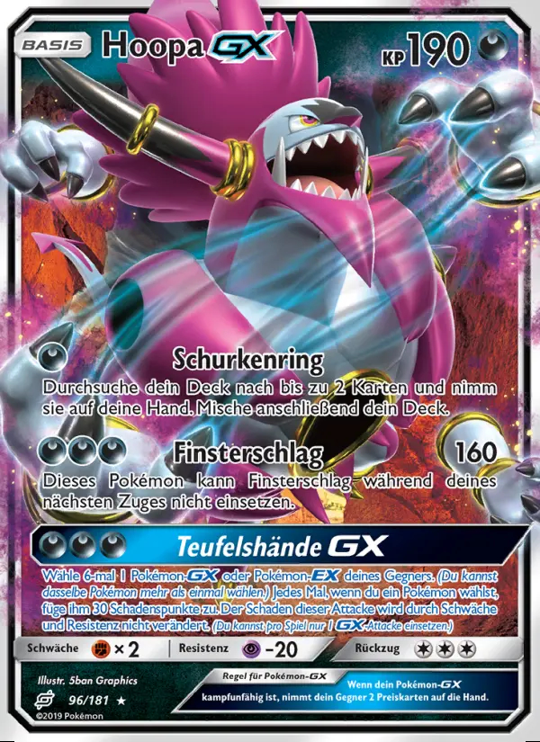 Image of the card Hoopa GX