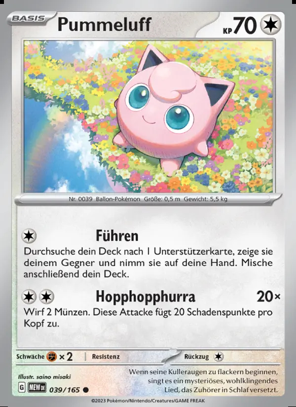 Image of the card Pummeluff
