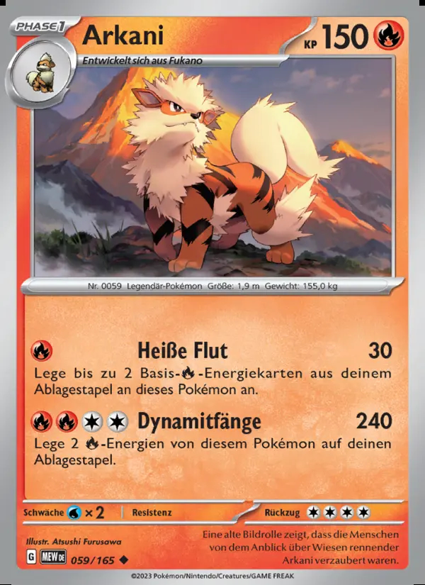 Image of the card Arkani