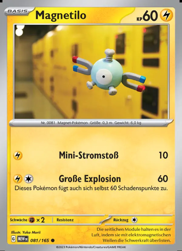 Image of the card Magnetilo
