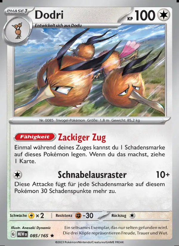Image of the card Dodri