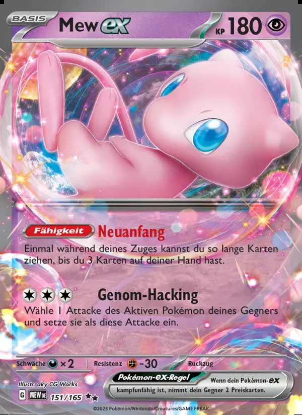 Image of the card Mew-ex