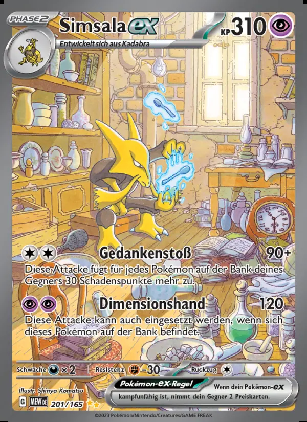 Image of the card Simsala-ex