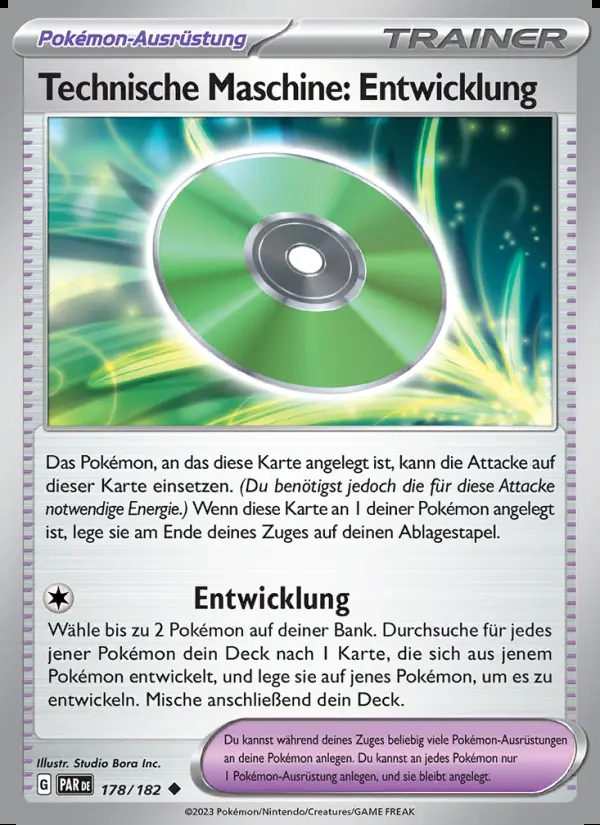 Image of the card Technische Maschine: Entwicklung