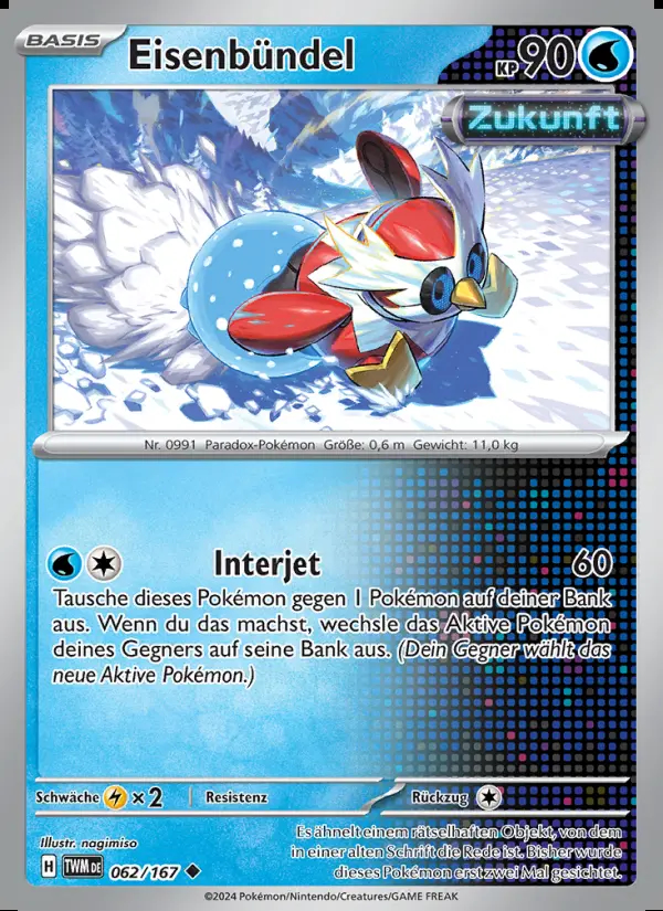 Image of the card Eisenbündel