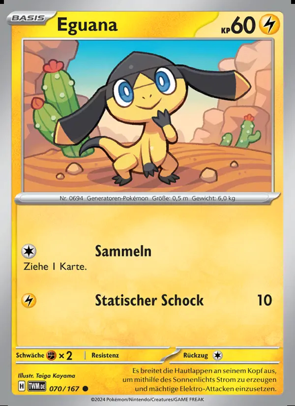 Image of the card Eguana
