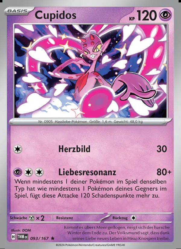 Image of the card Cupidos