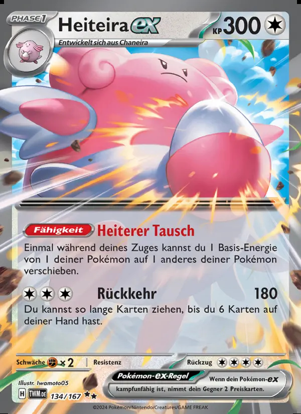 Image of the card Heiteira-ex