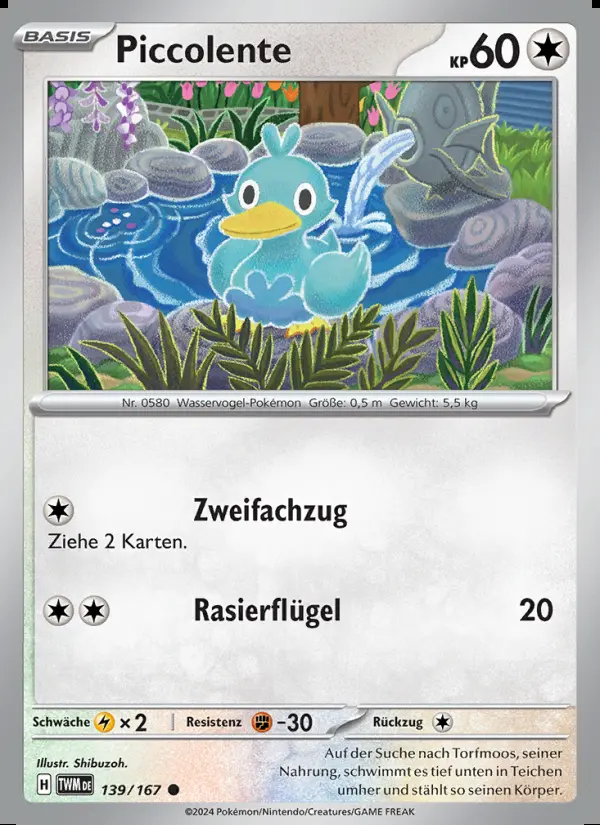 Image of the card Piccolente