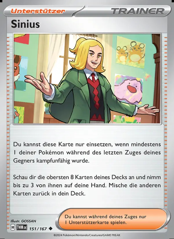 Image of the card Sinius