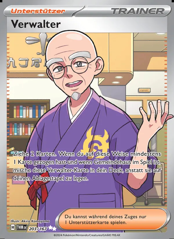 Image of the card Verwalter