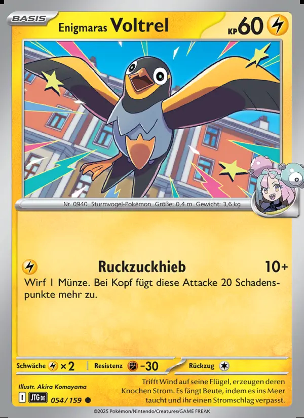Image of the card Enigmaras Voltrel
