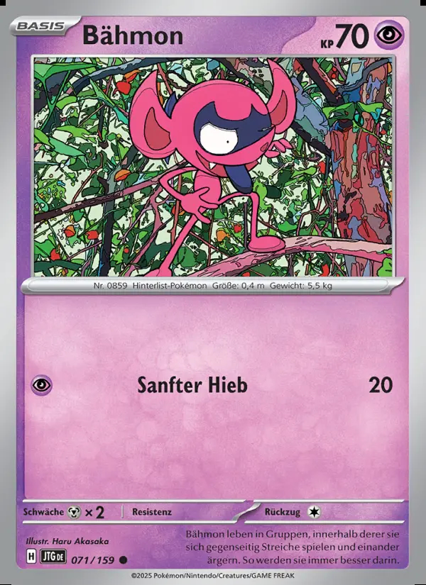 Image of the card Bähmon