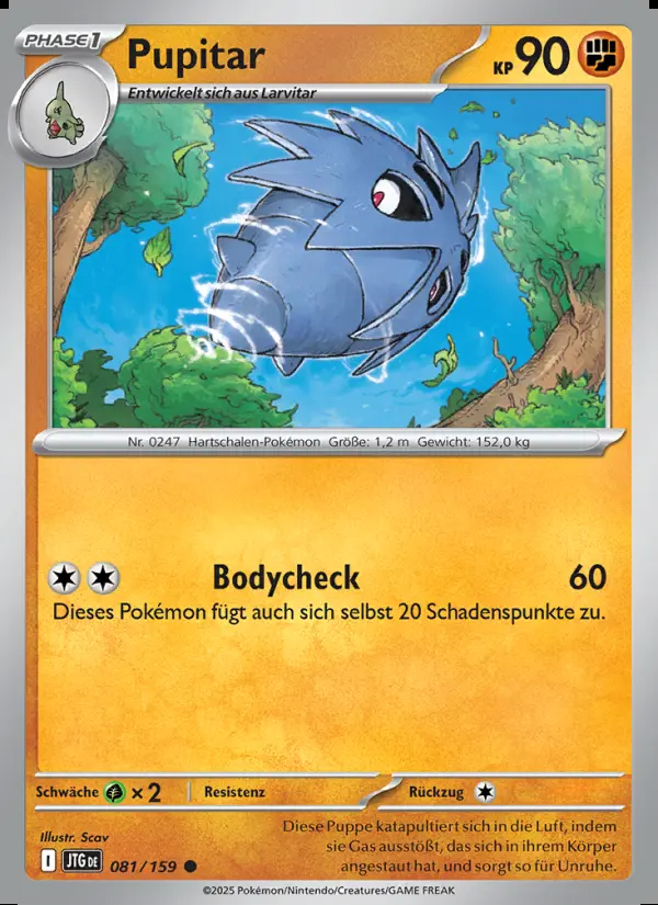 Image of the card Pupitar