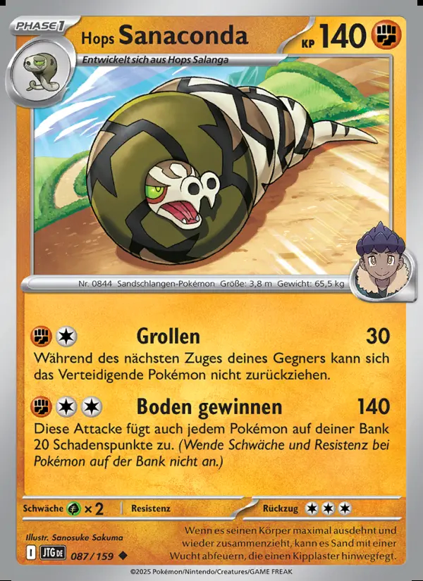 Image of the card Hops Sanaconda