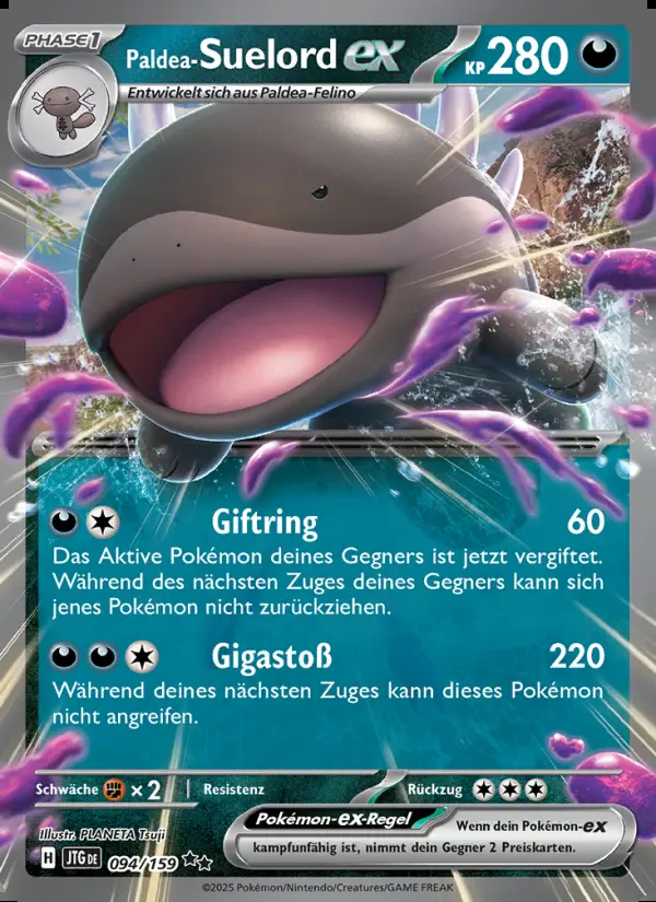 Image of the card Paldea-Suelord-ex