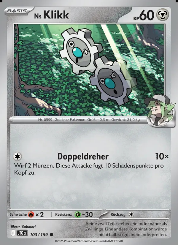 Image of the card Ns Klikk