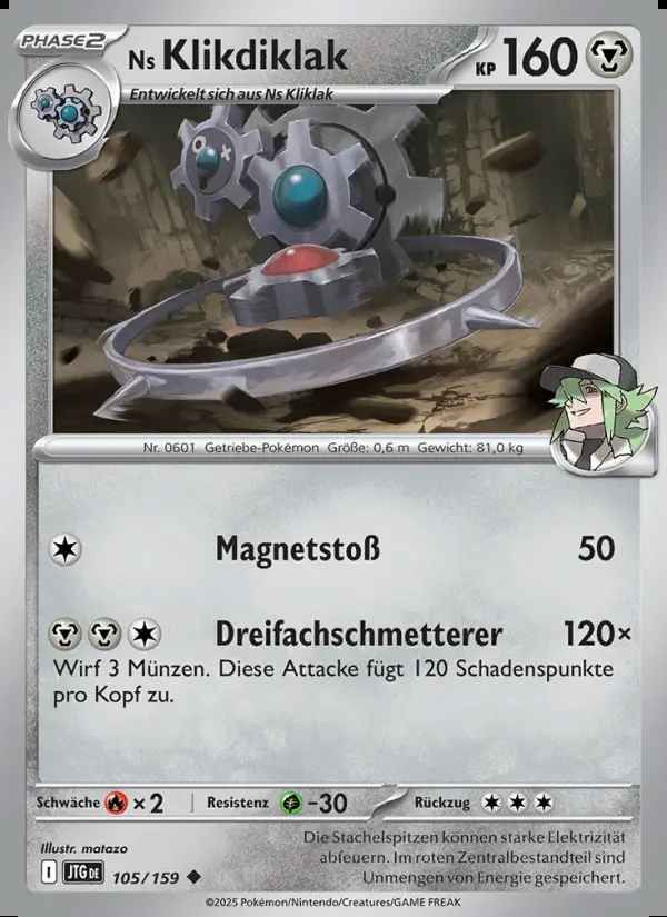 Image of the card Ns Klikdiklak
