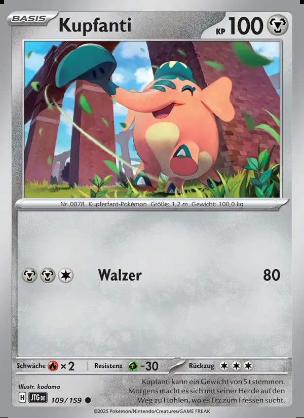 Image of the card Kupfanti