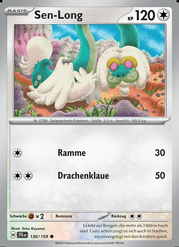 Image of the card Sen-Long