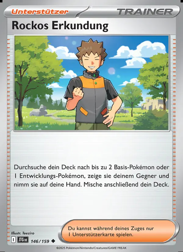 Image of the card Rockos Erkundung