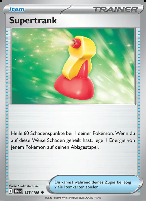 Image of the card Supertrank