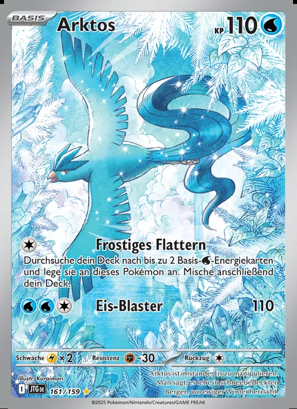 Image of the card Arktos