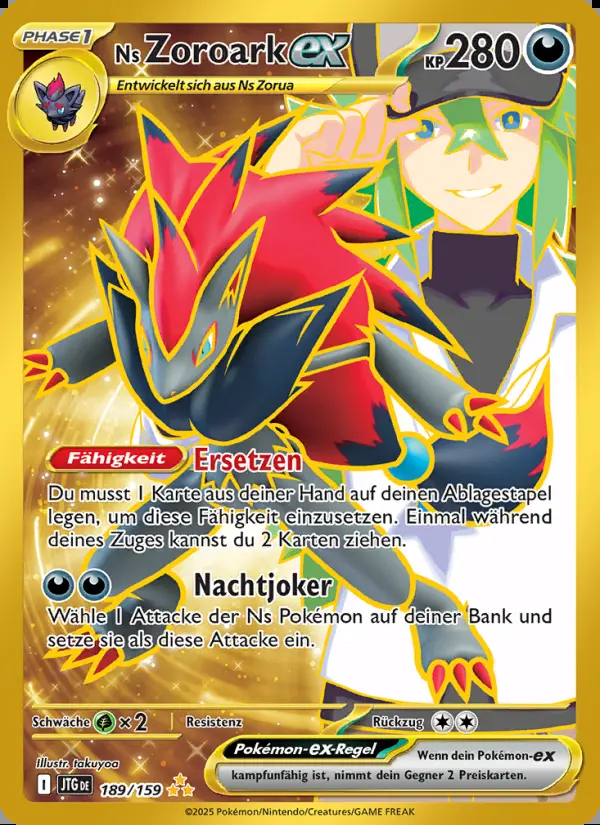 Image of the card Ns Zoroark-ex