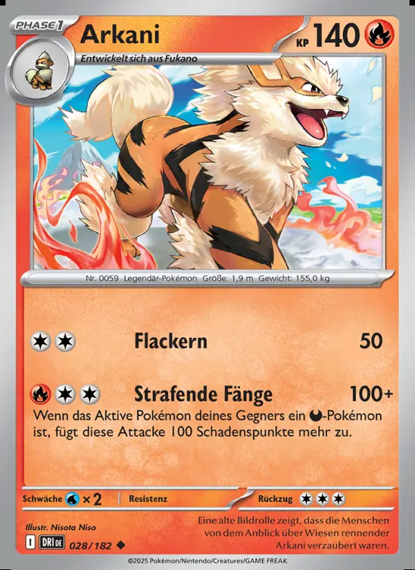 Image of the card Arkani