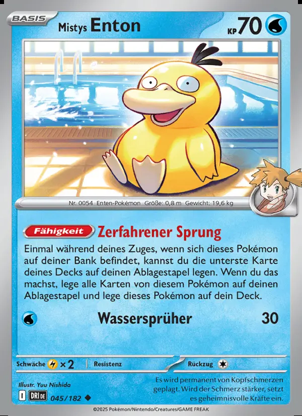 Image of the card Mistys Enton