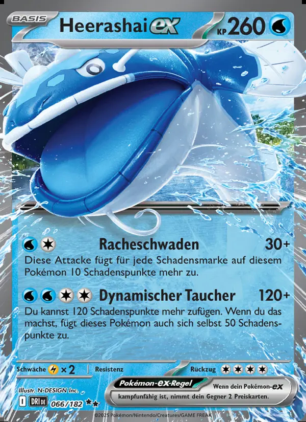 Image of the card Heerashai-ex