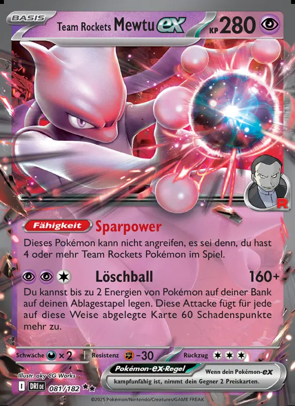 Image of the card Team Rockets Mewtu-ex