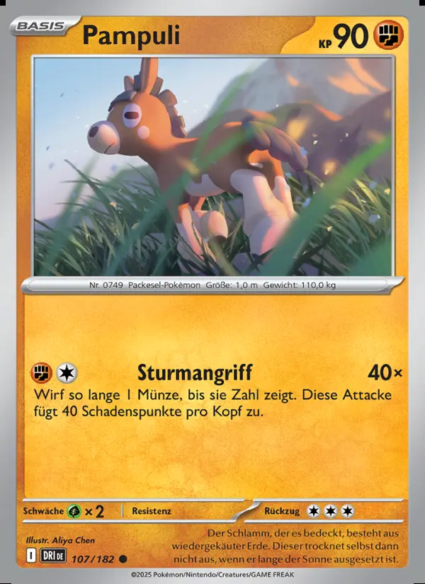 Image of the card Pampuli