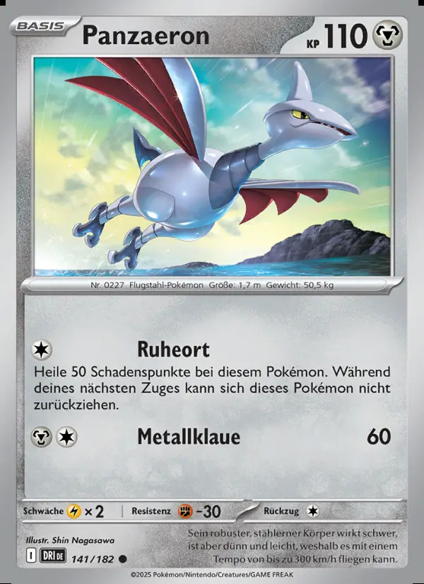 Image of the card Panzaeron