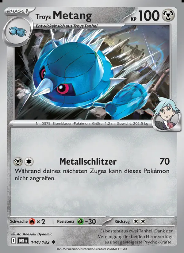 Image of the card Troys Metang
