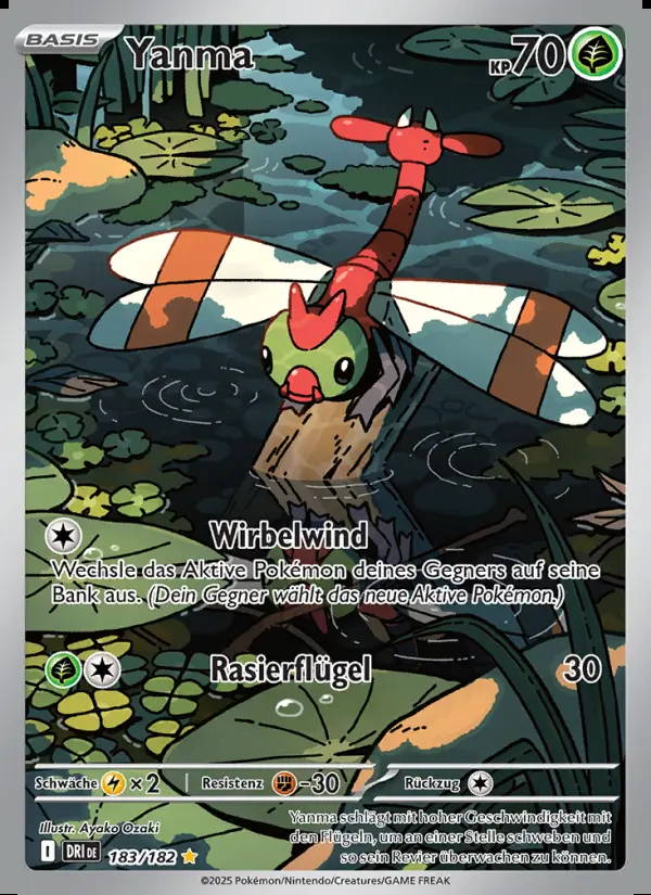 Image of the card Yanma