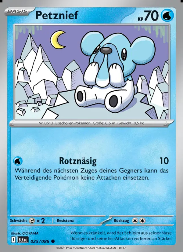 Image of the card Petznief