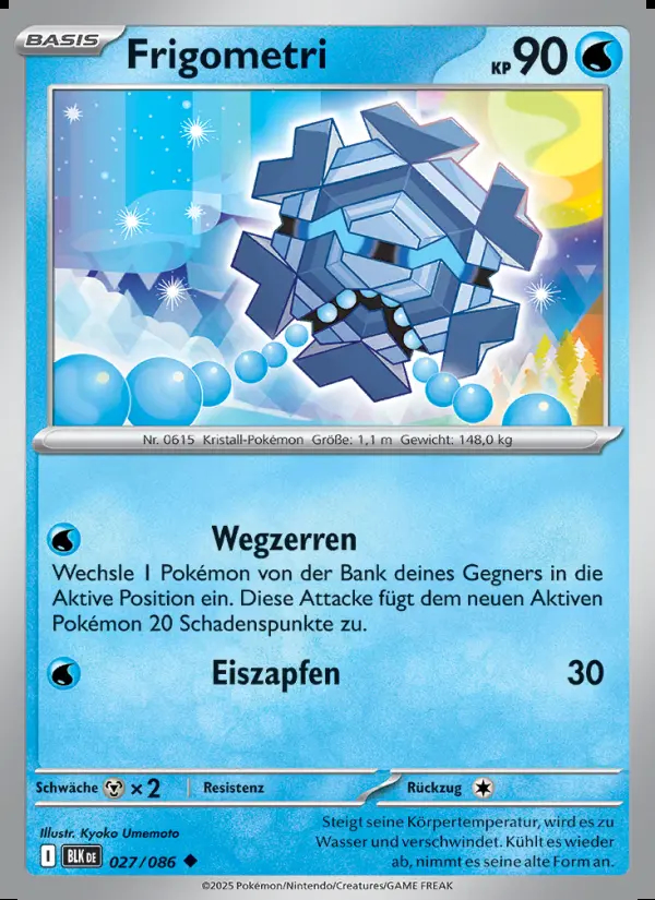 Image of the card Frigometri