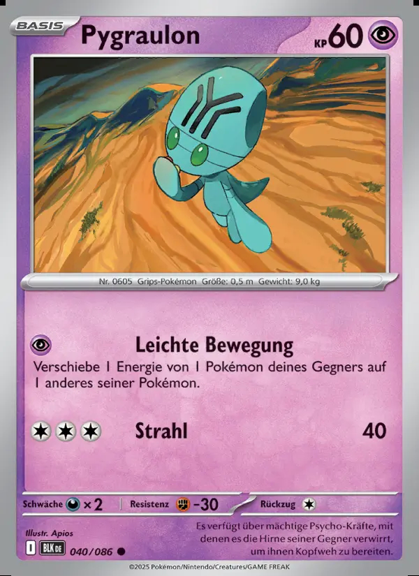 Image of the card Pygraulon