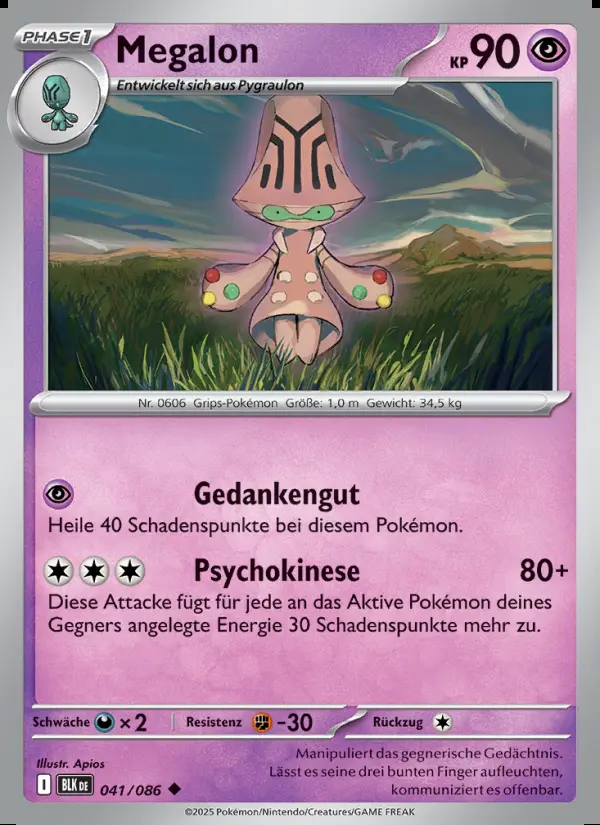 Image of the card Megalon