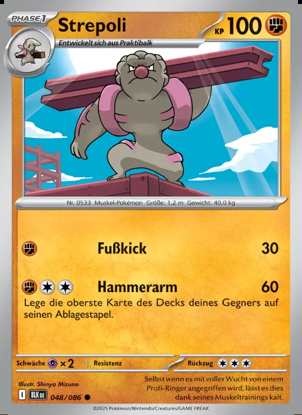 Image of the card Strepoli