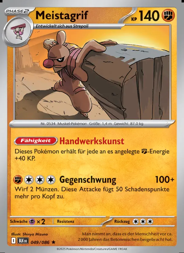Image of the card Meistagrif